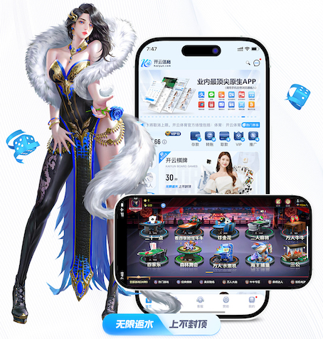 yabo的app 爬爬滑滑，宝宝们最喜欢的户外滑梯！