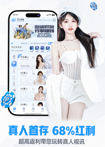亚博体育 室内健身房怎么挑选