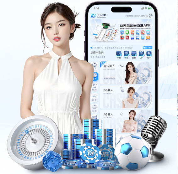 亚博体育 一个乒乓球台多少平尺寸