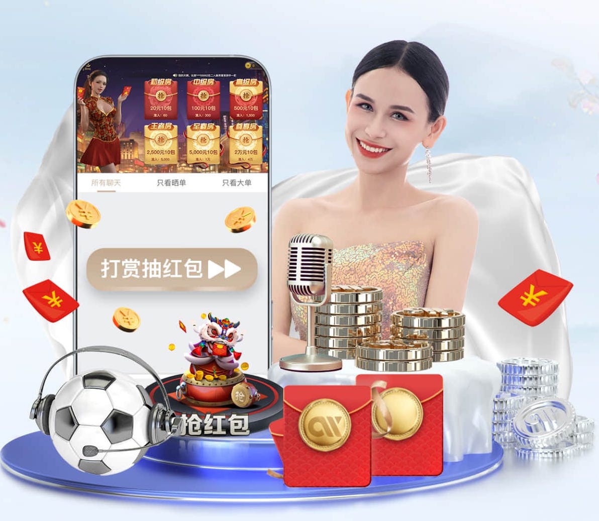 亚博体育 乒乓球台拆
